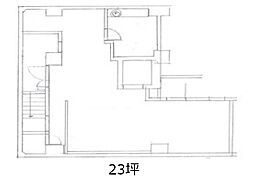 第二上原ビル
