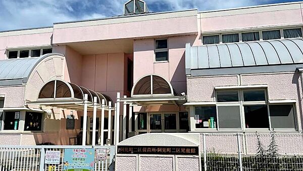 周辺を拡大表示