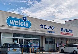周辺施設の画像