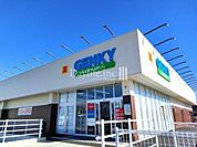 ゲンキー 西郷店 850m
