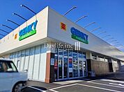 ゲンキー則武中店 930m