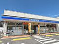 ローソン 岐阜...