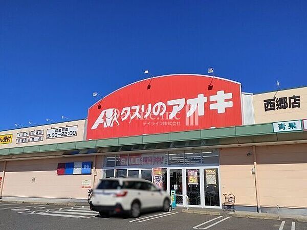 周辺を拡大表示