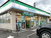 ファミリーマート 岐阜公園前店 610m