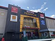 MEGAドン・キホーテUNY岐阜店 340m