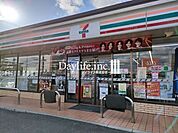セブンイレブン 岐阜茜部本郷1丁目店 650m