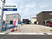 現地（2026年3月）撮影