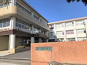 岐阜市立鶉小学校 620m