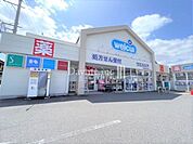 ウエルシア岐阜加納本石町店 530m