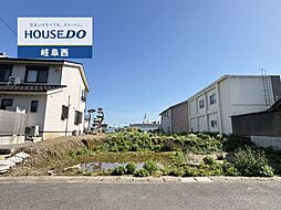 岐阜市薮田中1丁目 売土地 A区画 52坪