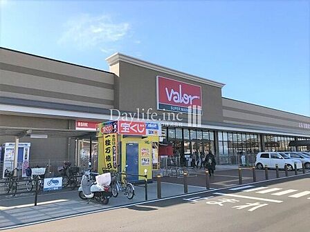 バロー領下店 750m