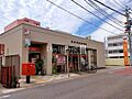 岐阜神田郵便局...