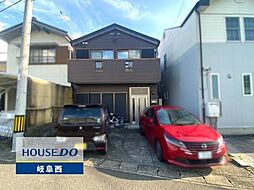 岐阜市川部2丁目 中古戸建
