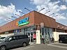 周辺：ゲンキー上尻毛八幡店 600m