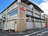 周辺：スーパーマルナカ岐阜店 790m