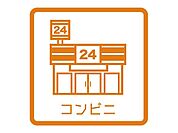 セブンイレブン小郡美鈴が丘店 徒歩13分。 1020m
