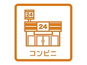 ファミリーマート春日下白水店 徒歩4分。 310m