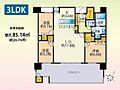 パークフロント香椎照葉WEST棟4階4,990万円