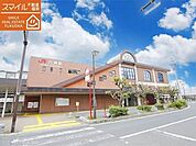 古賀駅(JR九州 鹿児島本線) 徒歩11分。 900m
