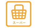 サニー野間店 ...