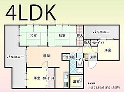 ロマネスク藤崎南 4LDKの間取図画像