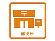 筑紫野光が丘郵便局 徒歩5分。 350m