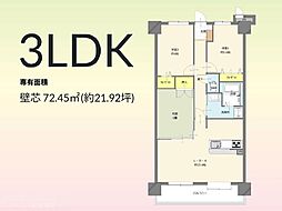 アーサー三苫ステーション 3LDKの間取図画像