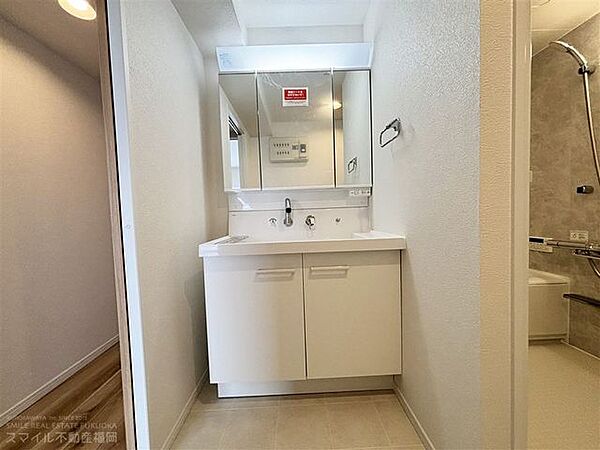 洗面を拡大表示
