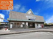 大善寺駅(西鉄 天神大牟田線) 徒歩15分。 1200m