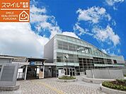 博多南駅(JR西日本 博多南線) 徒歩8分。 640m