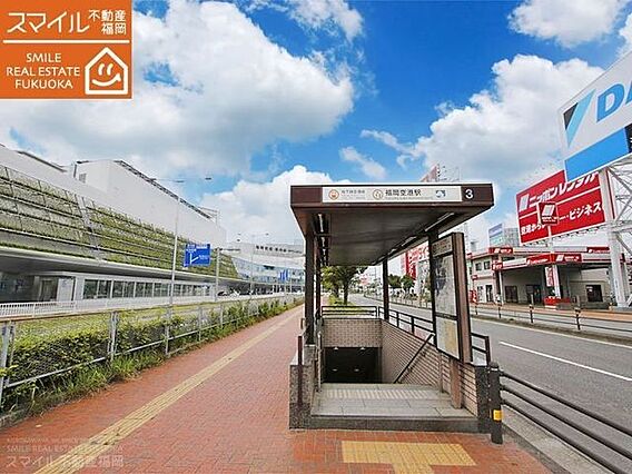 福岡空港駅(福...