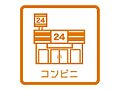 ローソン空港北...