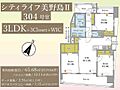 シティライフ美野島23階4,299万円