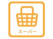 サニー美野島店 徒歩6分。 480m