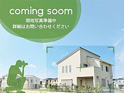 サーパス大博通り