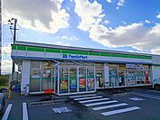 ファミリーマート 横手十文字店 2280m