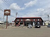 シャトレーゼ 横手店 760m
