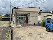 横手幸町郵便局 1180m