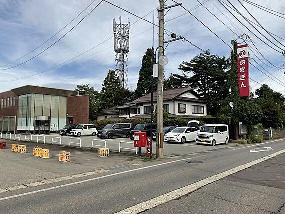秋田銀行　十文...