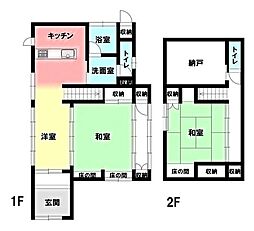 中古戸建 旭川2丁目