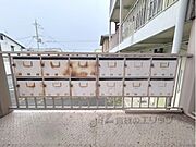 集合ポスト