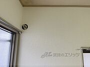 設置箇所