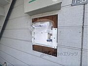 掲示板