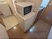 冷蔵庫