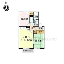 グランドゥール1 2LDKの間取図画像