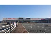 オークワ　大和高田店まで1300メートル