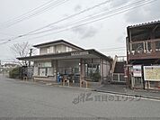 磐城駅まで900メートル
