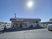 ローソン　橿原土橋店まで650メートル