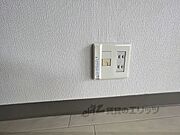 ネット設備