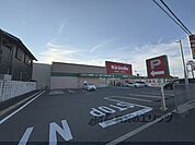 キリン堂　南花内店まで950メートル